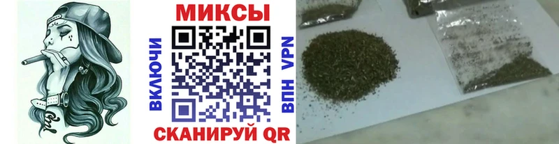 БУТИРАТ бутик  Анива 