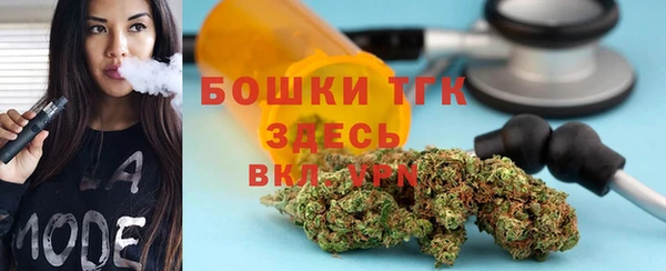меф VHQ Алексеевка