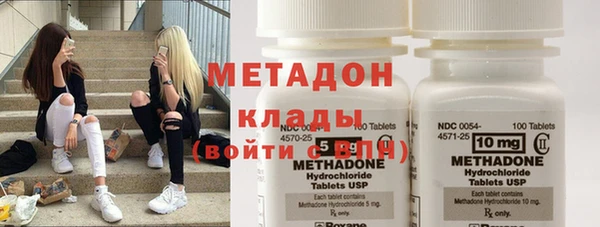 ECSTASY Алексин