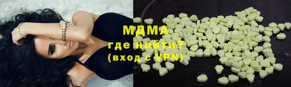 ECSTASY Алексин