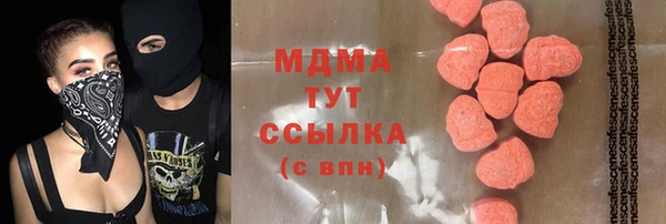 ECSTASY Алексин