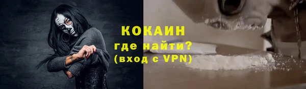 мдма Краснотурьинск