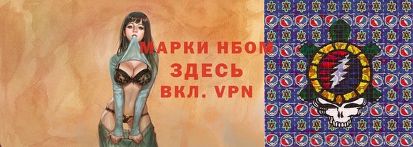 ECSTASY Алексин